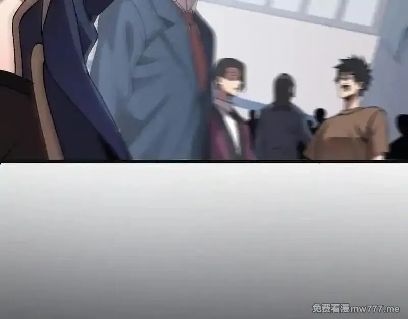 斩灵少女：我契约的全是上古神兵,第24话 击杀母虫,第59张