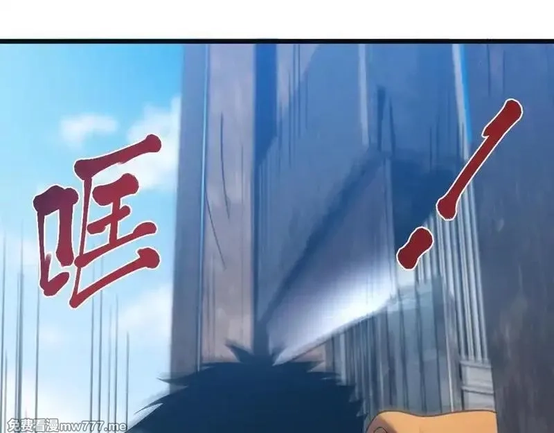 斩灵少女：我契约的全是上古神兵,第24话 击杀母虫,第8张
