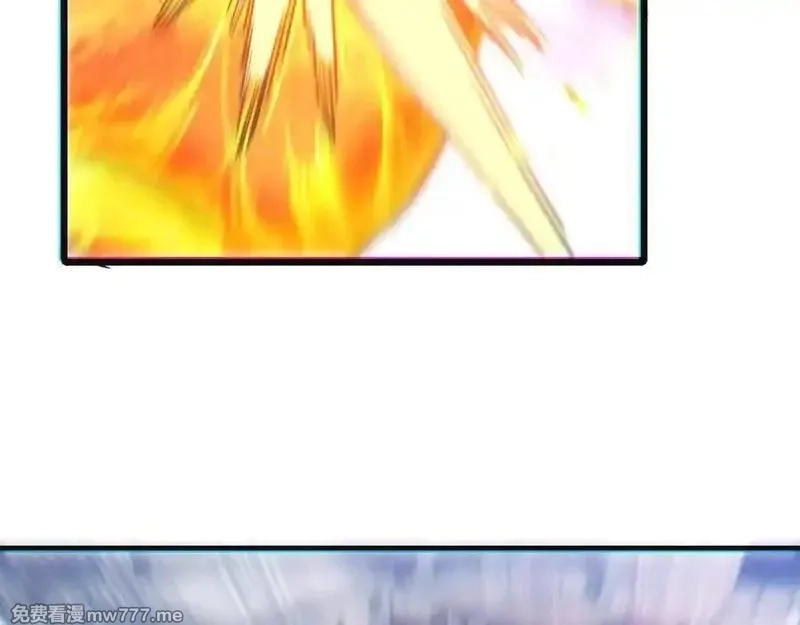 斩灵少女：我契约的全是上古神兵,第24话 击杀母虫,第84张