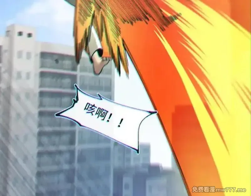 斩灵少女：我契约的全是上古神兵,第24话 击杀母虫,第92张