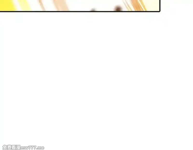 斩灵少女：我契约的全是上古神兵,第24话 击杀母虫,第96张
