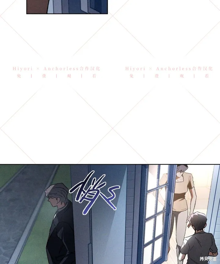 坠入危情,第14话,第77张